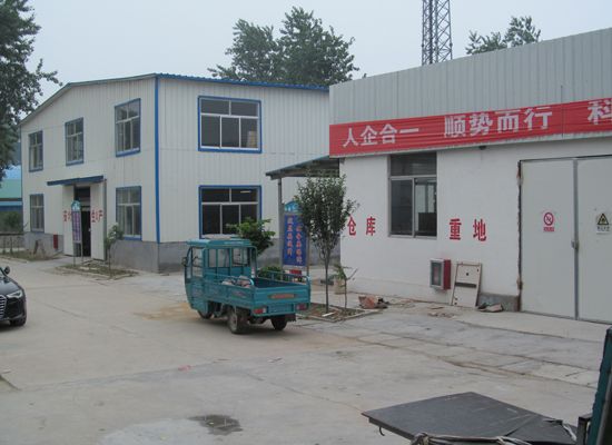 點(diǎn)擊查看詳細(xì)信息<br>標(biāo)題：廠容廠貌 閱讀次數(shù)：2767